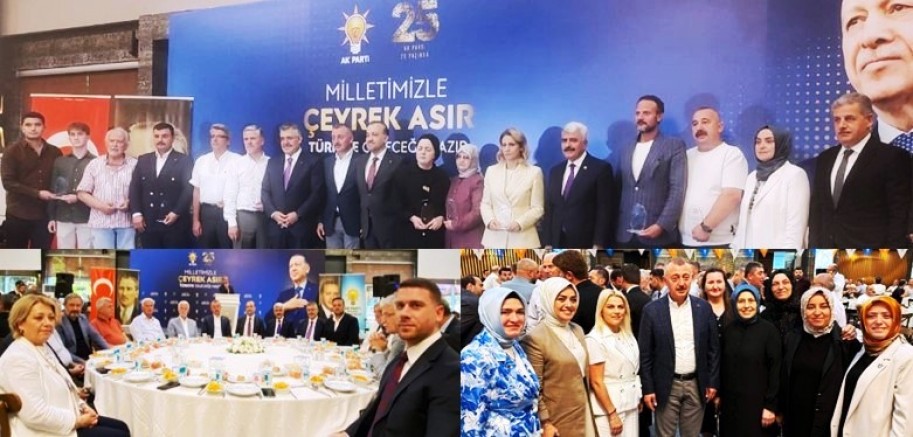 AK Partinin 25 Yıllık yolculuğunda vefat edenlerin yakınlarına vefa plaketi