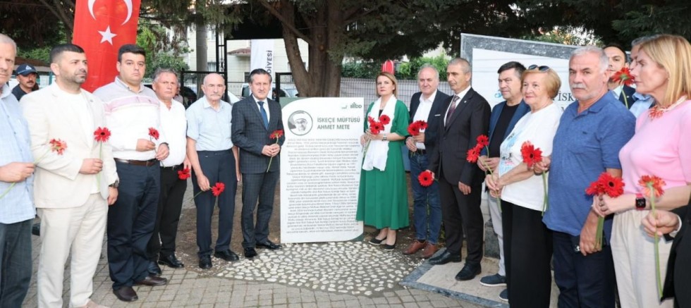 İskeçeli Müftü Mete 4ncü vefat yıldönümünde anıldı