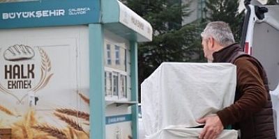 Halk Ekmekte 230 gram ekmek fiyatı 14 TL oldu